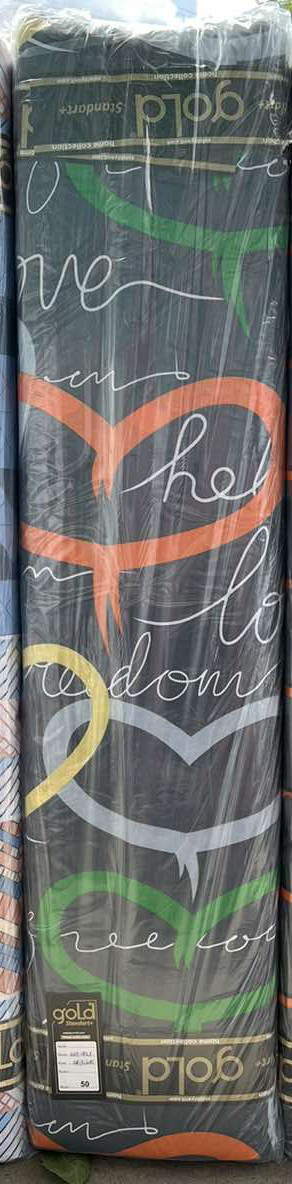 Ткань для постельного белья Бязь "Gold" Lux GL1842A