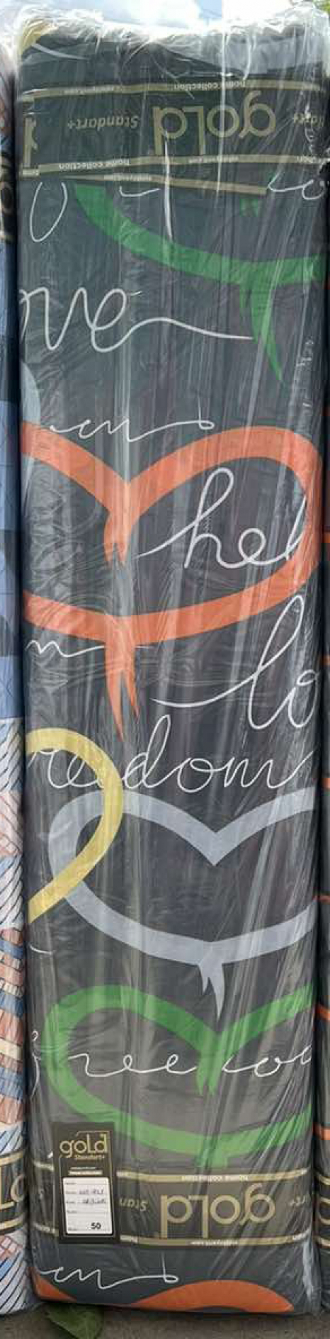 Ткань для постельного белья Бязь "Gold" Lux GL1842A