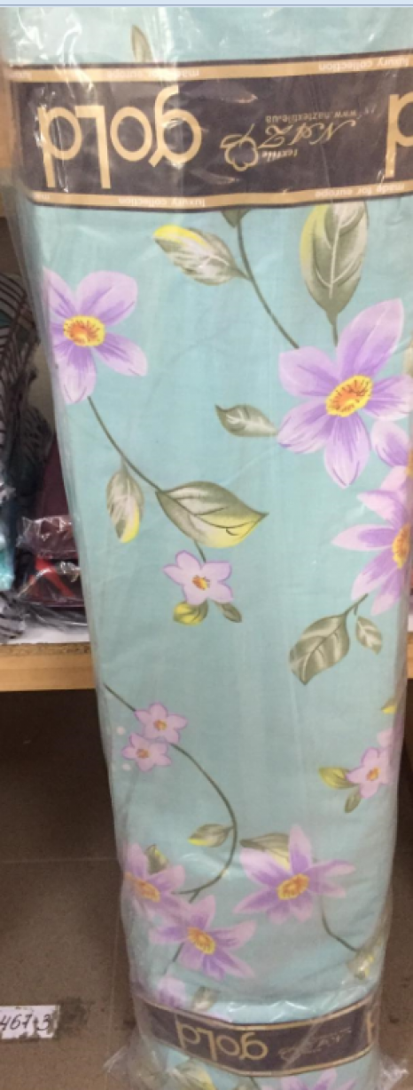 Ткань для постельного белья Бязь "Gold" Lux GL7562