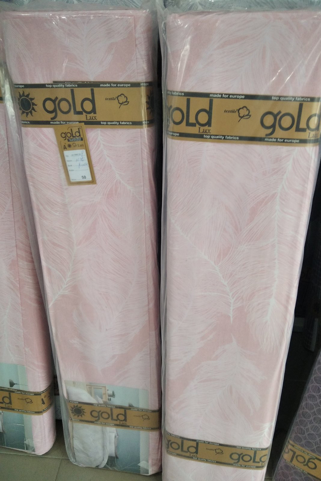 Ткань для постельного белья Бязь "Gold" Lux GL3610-powder