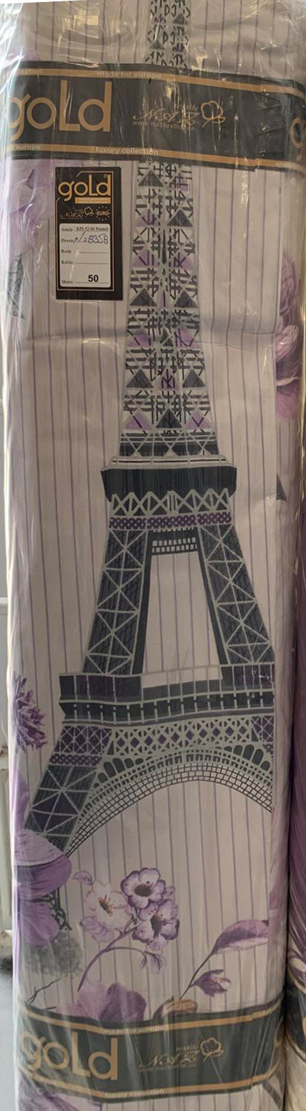 Тканина для постільної білизни Бязь "Gold" Lux GL8358