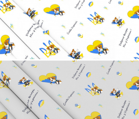 Ткань для постельного белья Бязь "Gold" Lux детская GLB8150 (A+B) - (50м+50м)