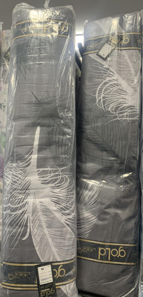 Тканина для постільної білизни Бязь "Gold" Lux GL8078