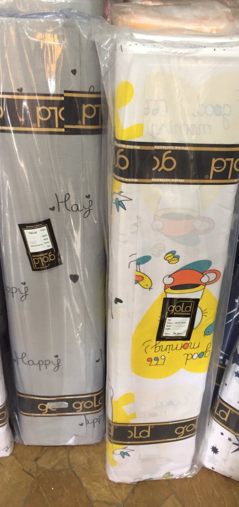 Ткань для постельного белья Бязь "Gold" Lux детская GLB258 (A+B) - (50м+50м)