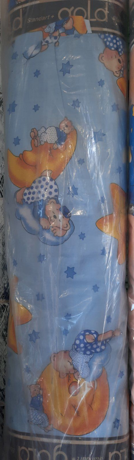 Тканина для постільної білизни Бязь "Gold" Lux дитяча GLB010