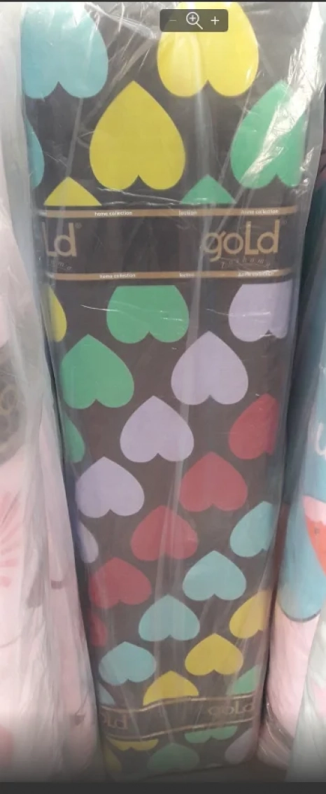 Ткань для постельного белья Бязь "Gold" Lux GL40955