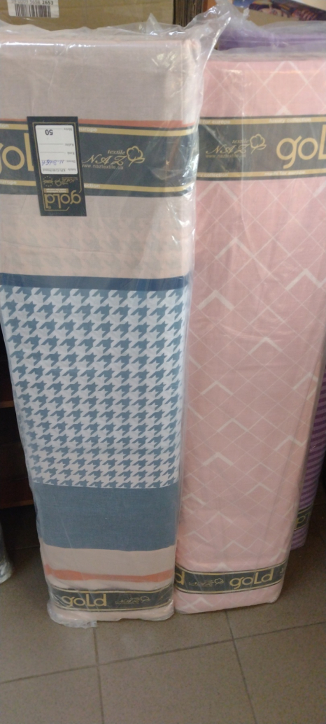 Ткань для постельного белья Бязь "Gold" Lux GL8065 (A+B) - (50м+50м)