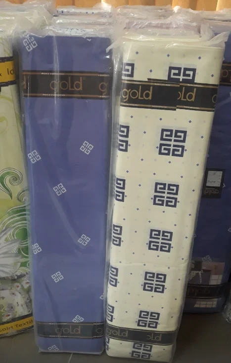 Ткань для постельного белья Бязь "Gold" Lux "Греческая символика" GL1368 (A+B) - (50м+50м)