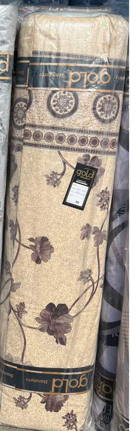 Ткань для постельного белья Бязь "Gold" Lux GL632beige