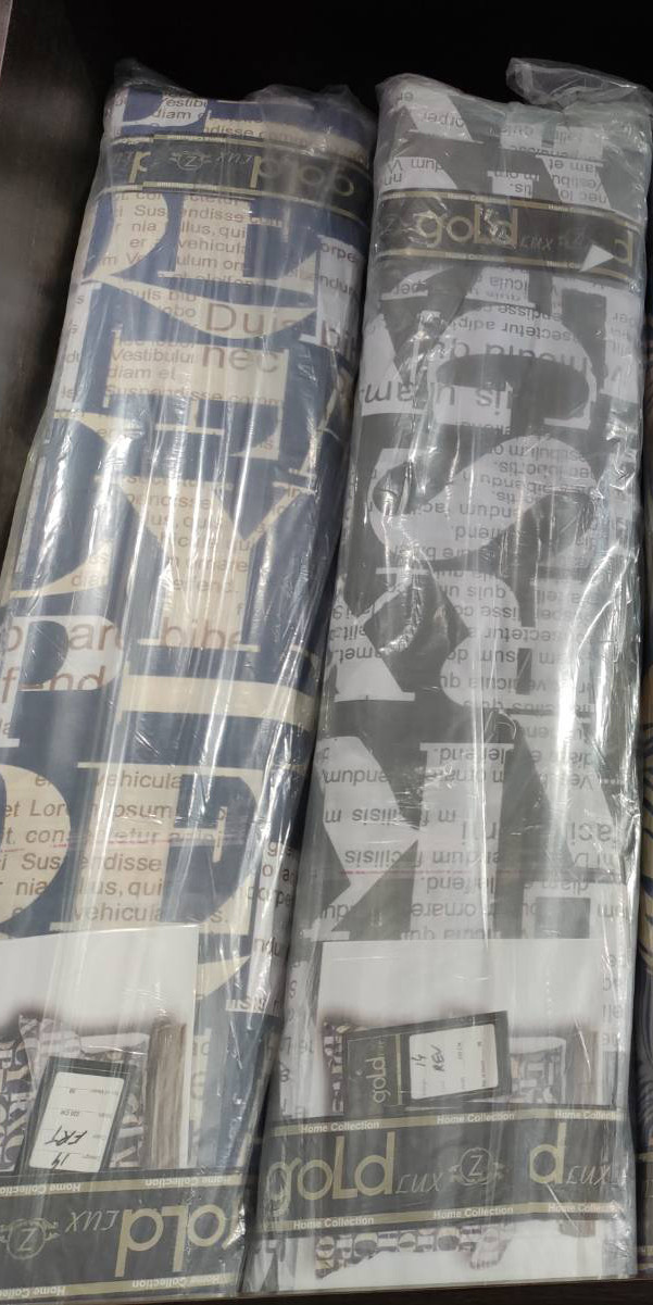 Тканина для постільної білизни Бязь "Gold" Lux GL1338 (A+B) - (50м+50м)