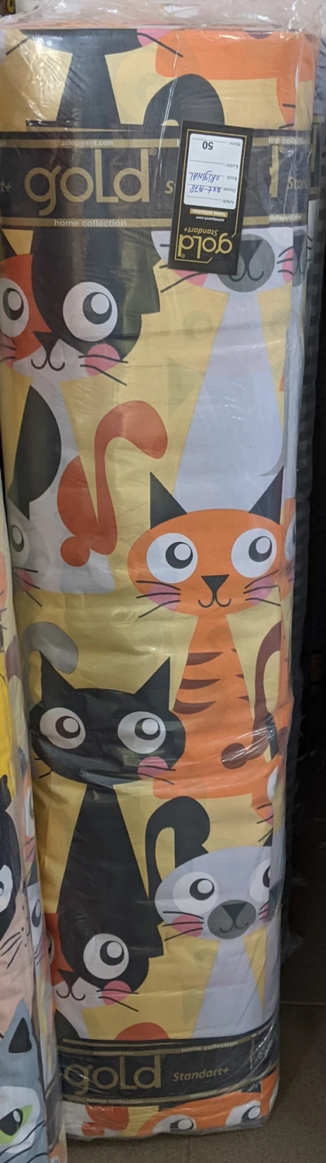 Тканина для постільної білизни Бязь "Gold" Lux дитяча GLB299