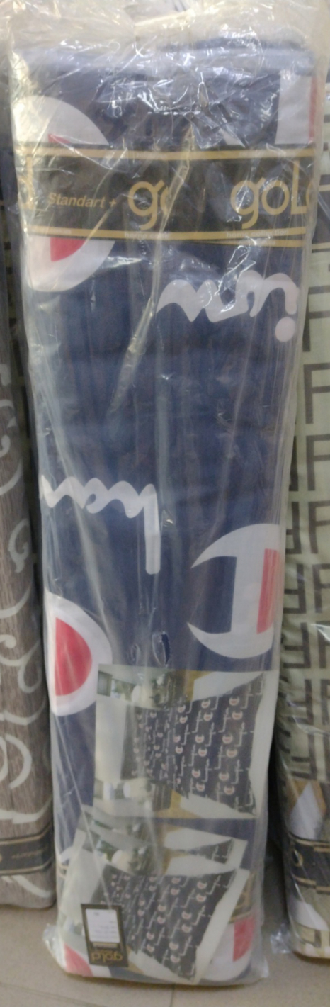 Тканина для постільної білизни Бязь "Gold" Lux GL3736blue