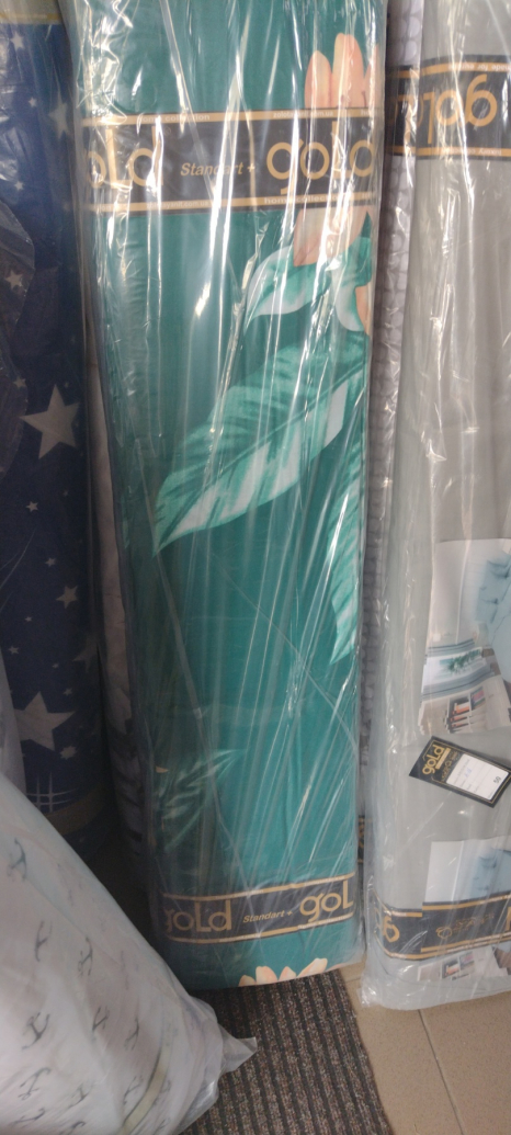 Тканина для постільної білизни Бязь "Gold" Lux GL1590green