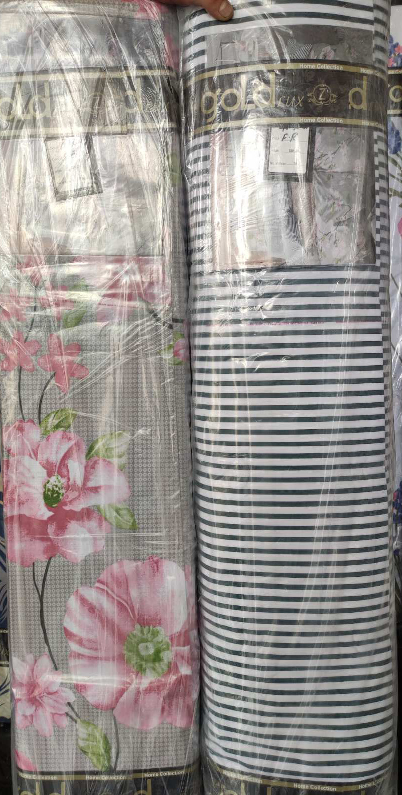 Тканина для постільної білизни Бязь "Gold" Lux GL4161 (A+B) - (50м+50м)