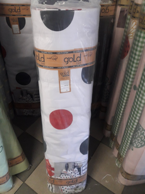 Тканина для постільної білизни Бязь "Gold" Lux GL978