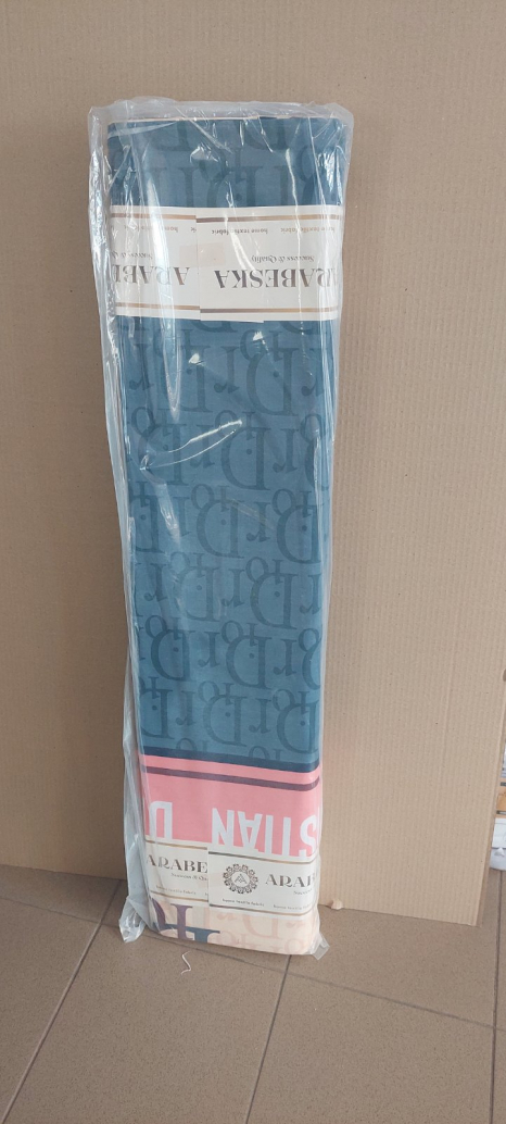 Тканина для постільної білизни Бязь "Gold" Lux GL3519