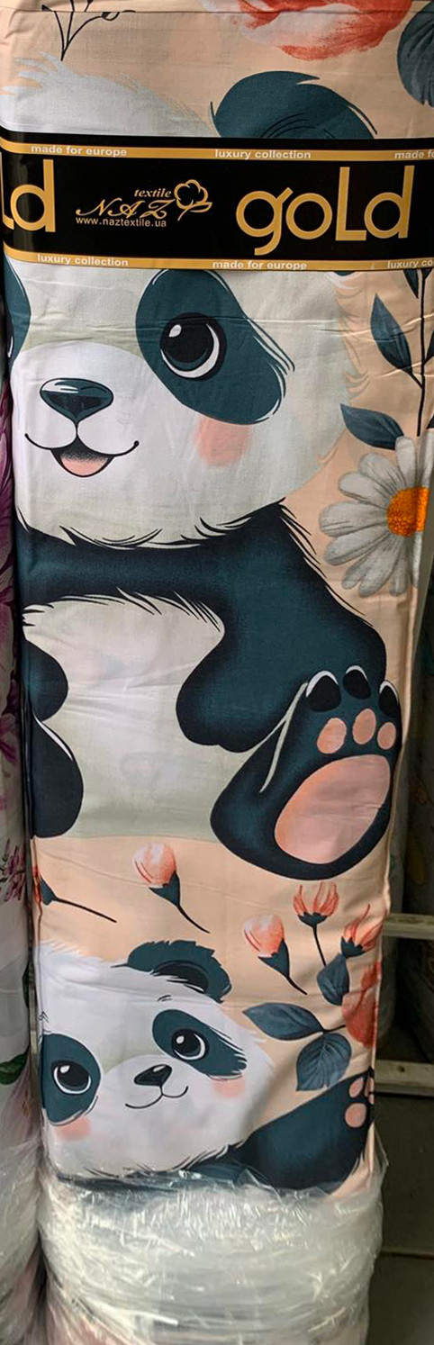 Тканина для постільної білизни Бязь "Gold" Lux дитяча GLB8308