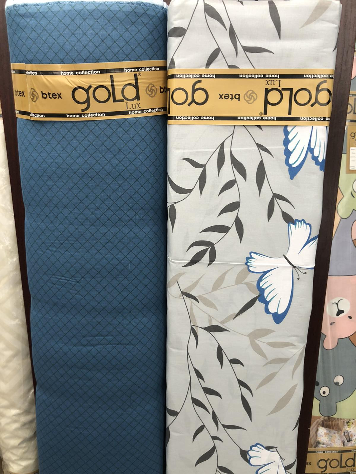 Тканина для постільної білизни Бязь "Gold" Lux GL5083 (A+B) - (50м+50м)