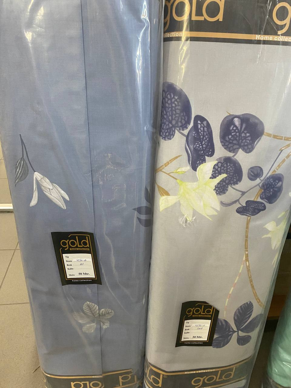 Ткань для постельного белья Бязь "Gold" Lux GL4732 (A+B) - (50м+50м)