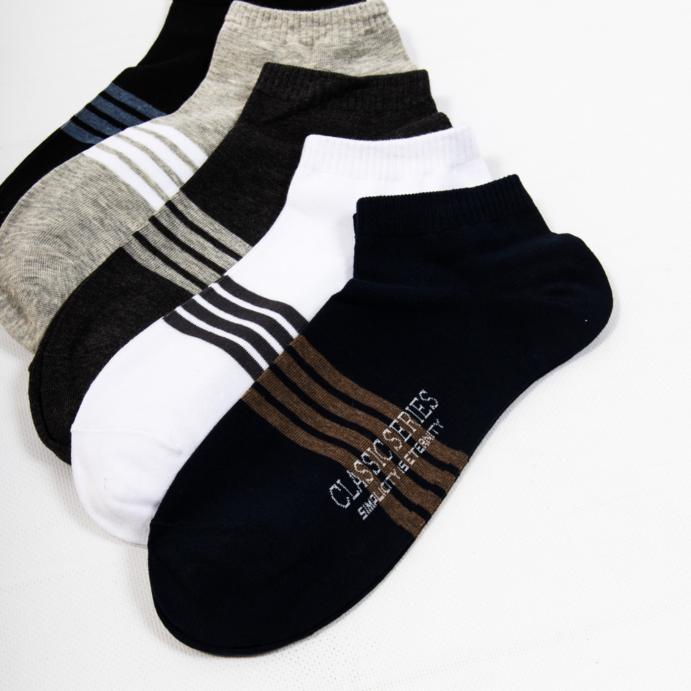 Чоловічі шкарпетки короткі Nicen (10 пар) 41-47 №F553-23