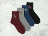 Жіночі шкарпетки Luxe Bambu (36-40) №BL3308