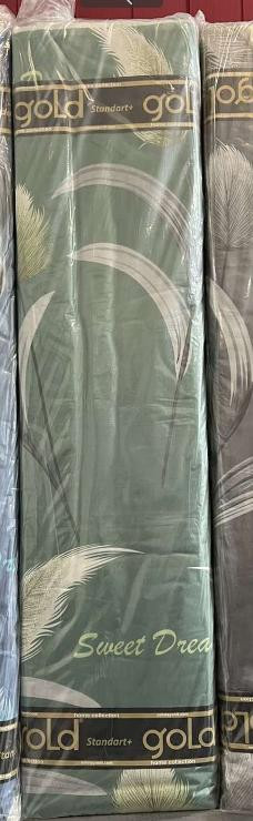 Ткань для постельного белья Бязь "Gold" Lux GL3573green