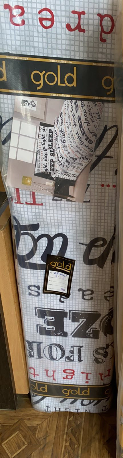 Ткань для постельного белья Бязь "Gold" Lux "Время спокойной ночи" GL3861