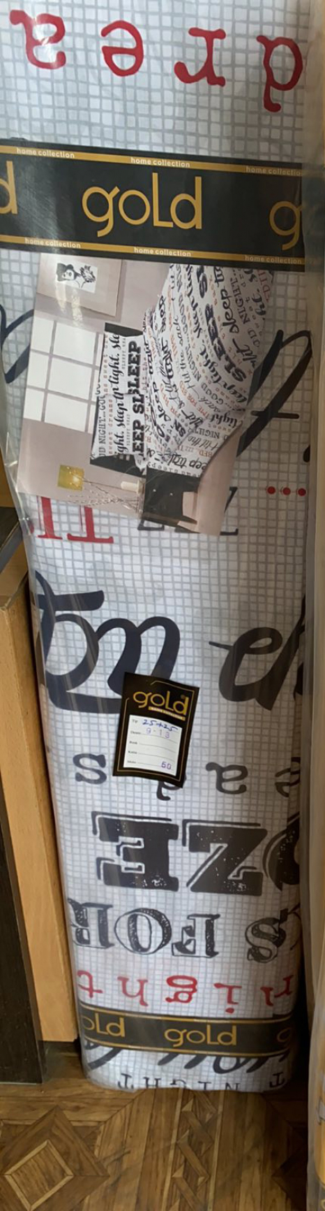 Ткань для постельного белья Бязь "Gold" Lux "Время спокойной ночи" GL3861