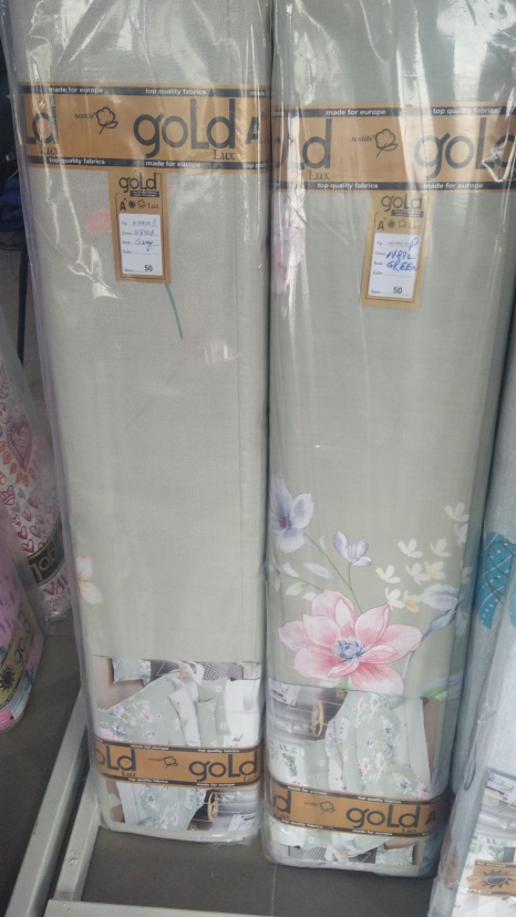 Ткань для постельного белья Бязь "Gold" Lux GL1811 (A+B) - (50м+50м)