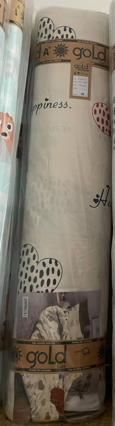 Тканина для постільної білизни Бязь "Gold" Lux GL3337beige