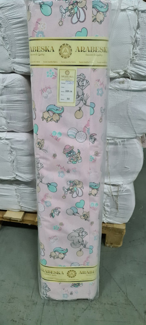 Ткань для постельного белья Бязь "Gold" Lux детская GLB324