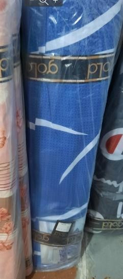 Тканина для постільної білизни Бязь "Gold" Lux GL4194