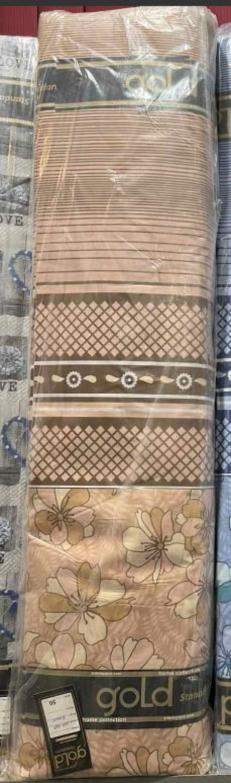 Тканина для постільної білизни Бязь "Gold" Lux GL3574beige