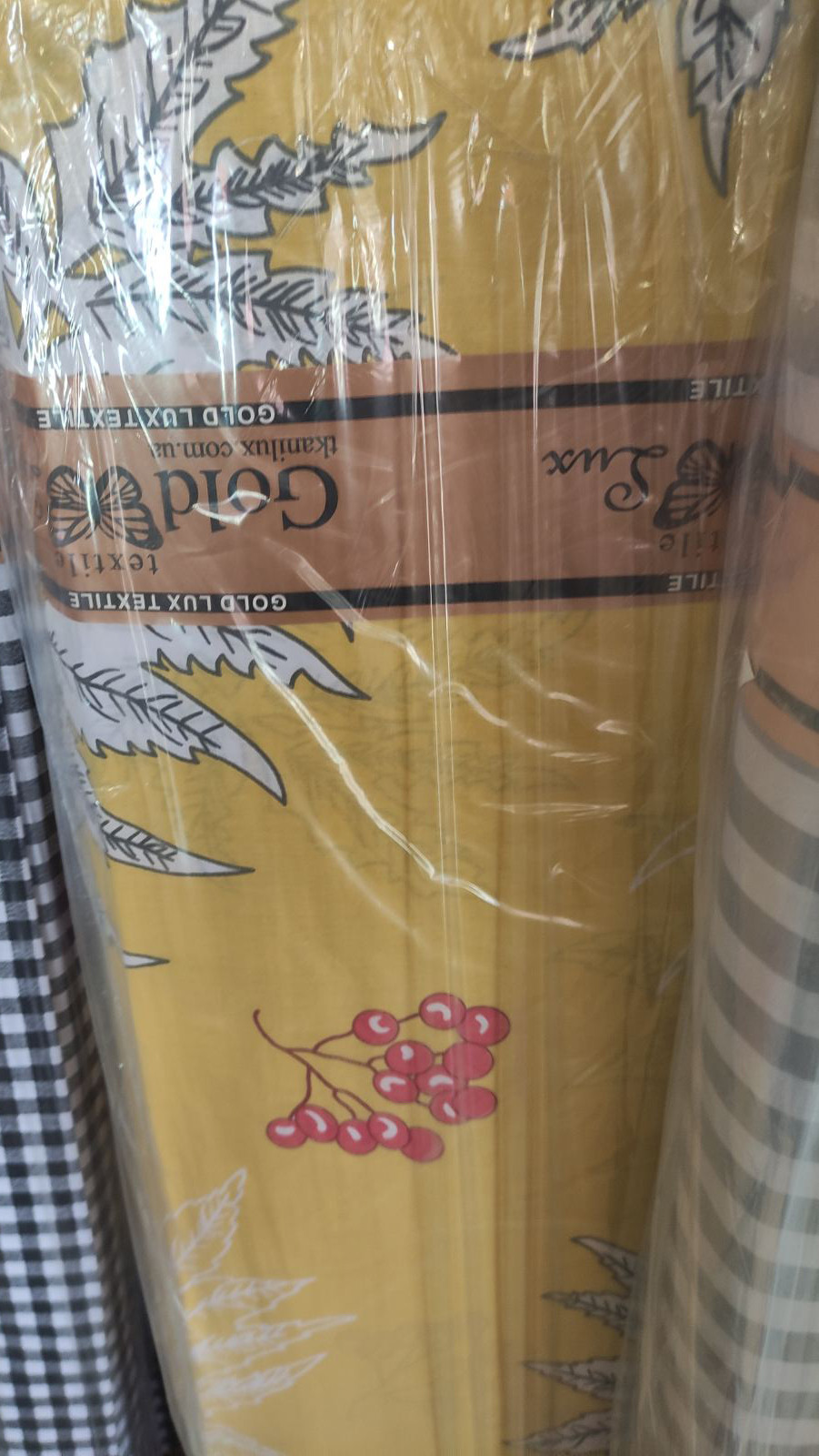 Тканина для постільної білизни Бязь "Gold" Lux GL3771