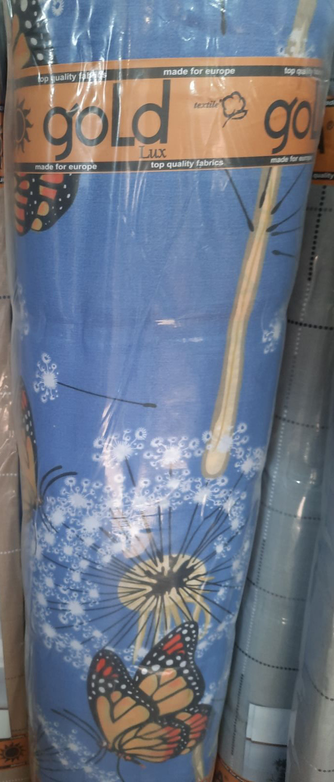 Ткань для постельного белья Бязь "Gold" Lux GL3554blue