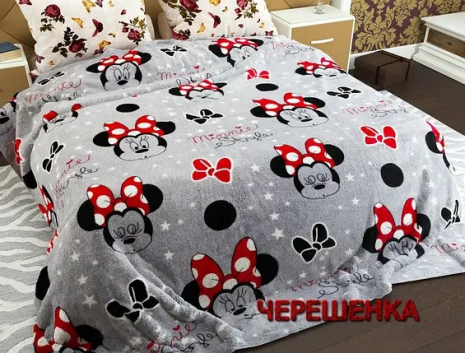 Евро-макси флисовый плед №338521