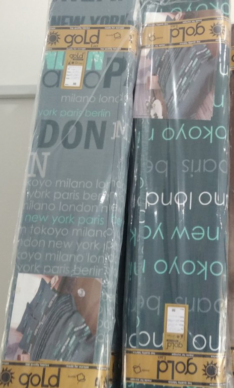 Ткань для постельного белья Бязь "Gold" Lux "Туристические города" GL1647 (A+B) - (50м+50м)