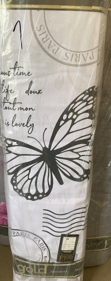 Ткань для постельного белья Бязь "Gold" Lux GL3388