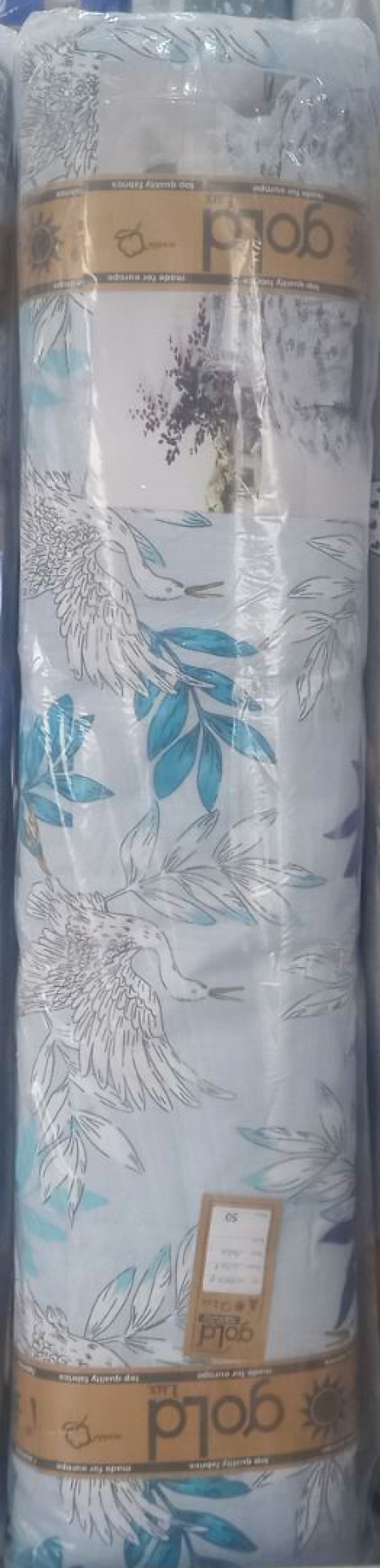 Тканина для постільної білизни Бязь "Gold" Lux GL3686