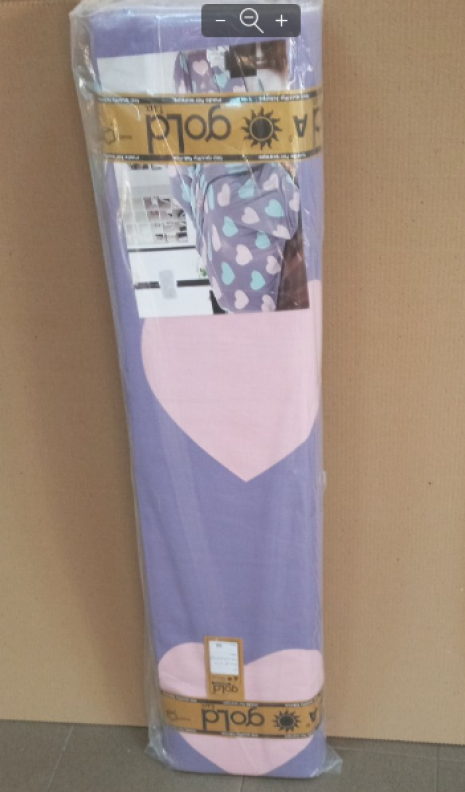 Ткань для постельного белья Бязь "Gold" Lux GL3920