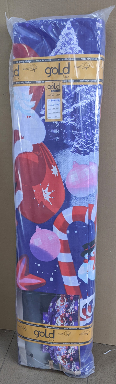 Ткань для постельного белья Бязь "Gold" Lux GL3476