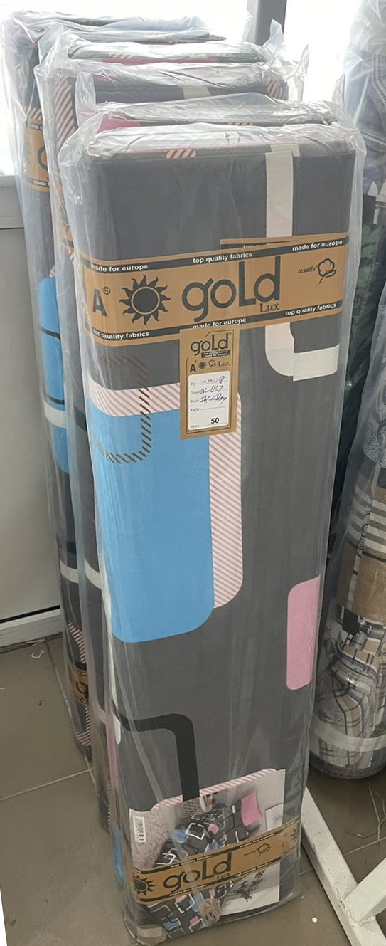 Тканина для постільної білизни Бязь "Gold" Lux GL3935dark