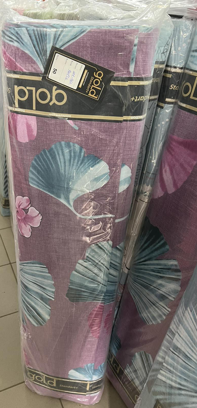 Ткань для постельного белья Бязь "Gold" Lux GL3558purple