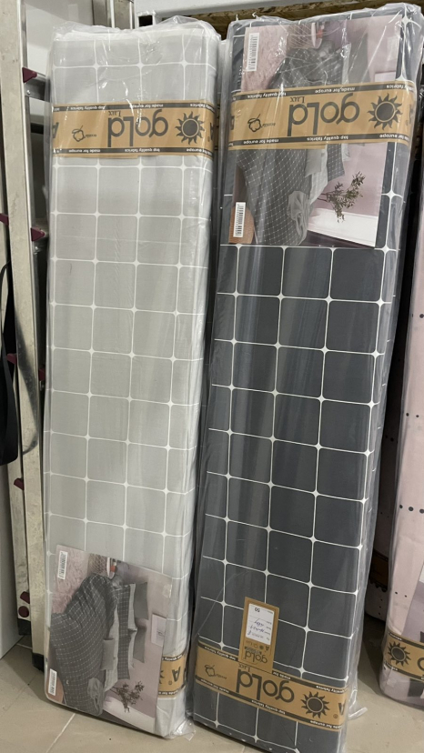 Тканина для постільної білизни Бязь "Gold" Lux GL2006 (A+B) - (50м+50м)