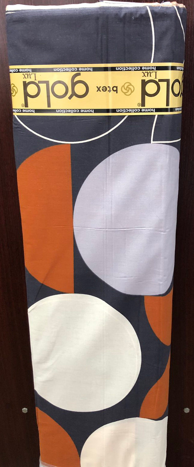 Тканина для постільної білизни Бязь "Gold" Lux GL5112