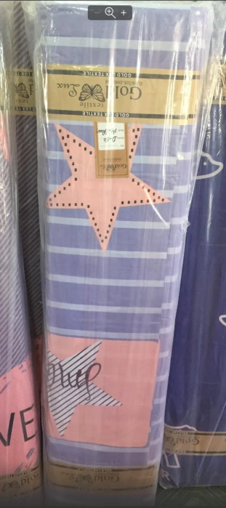 Тканина для постільної білизни Бязь "Gold" Lux GL4004