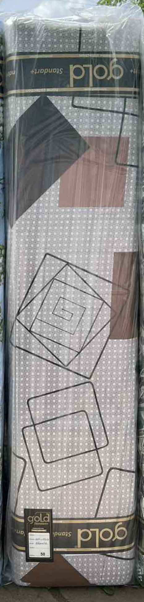 Ткань для постельного белья Бязь "Gold" Lux GL3535beige