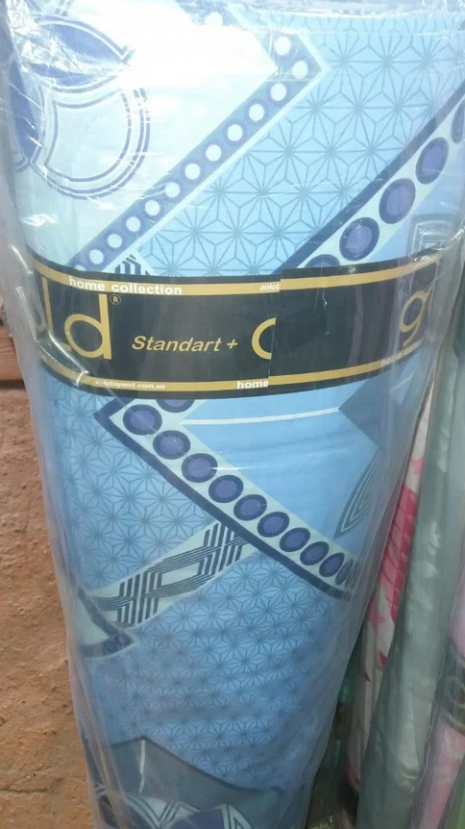 Ткань для постельного белья Бязь "Gold" Lux GL4121