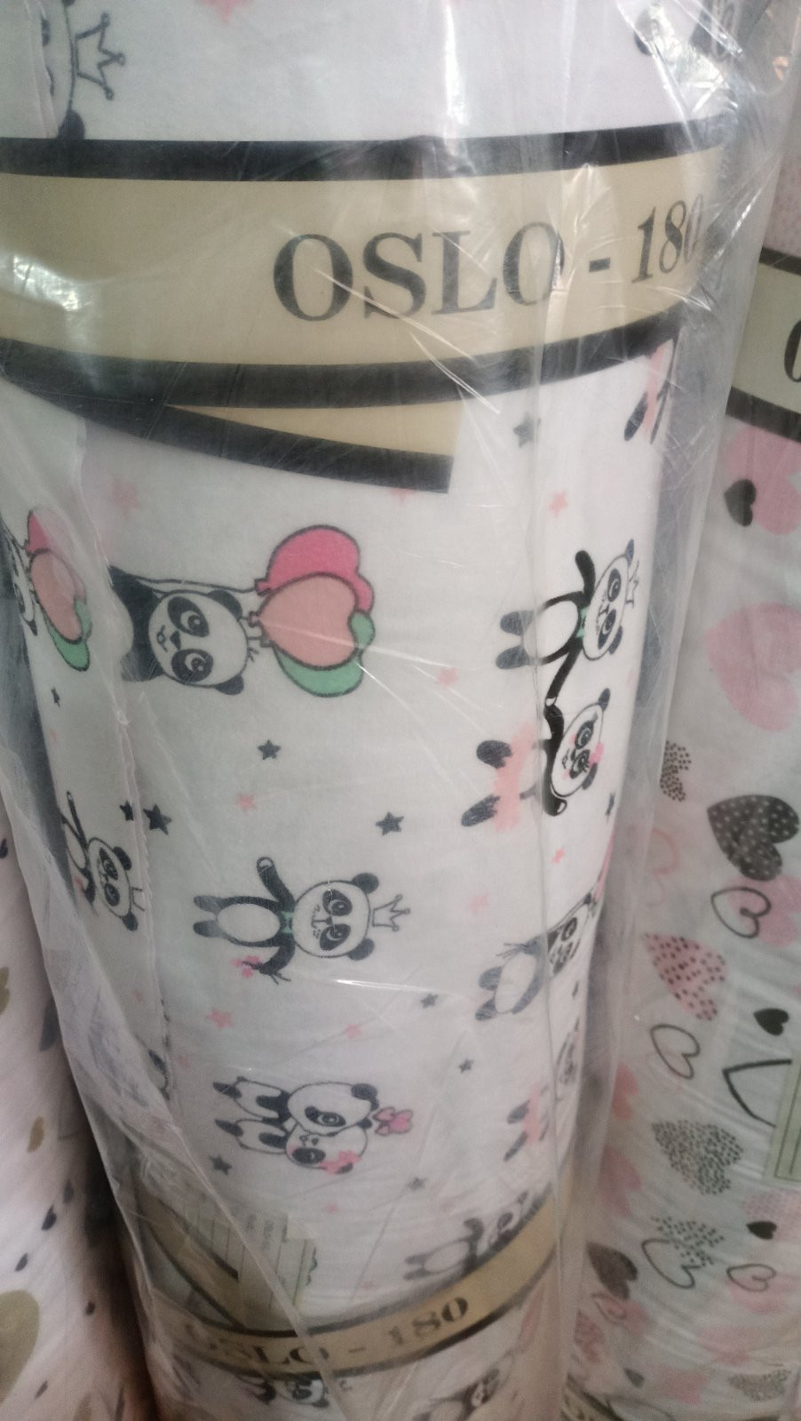 Ткань для постельного белья Фланель (байка) детcкая FLB1020