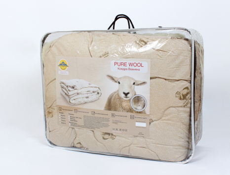 Полуторна ковдра-плед шерсть мериноса №42004